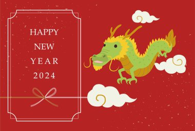 Ejder Kartpostalının Japon Şablonu 2024 Yılı
