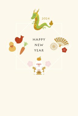 Ejder Kartpostalının Japon Şablonu 2024 Yılı