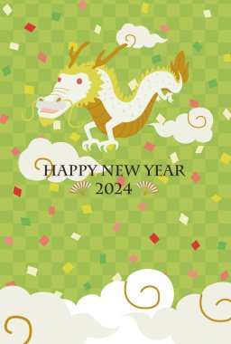 Ejder Kartpostalının Japon Şablonu 2024 Yılı