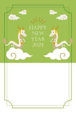 Ejder Kartpostalının Japon Şablonu 2024 Yılı