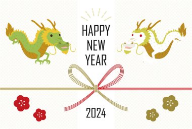 Ejder Kartpostalının Japon Şablonu 2024 Yılı