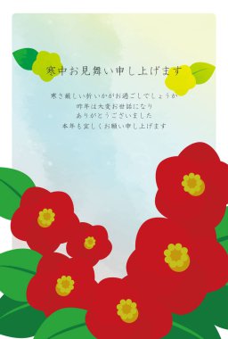 This is a template for a cold-weather postcard with a camellia motif.