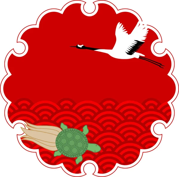 Esta Ilustración Representa Una Grúa Una Tortuga Amuleto Suerte Japonesa — Archivo Imágenes Vectoriales