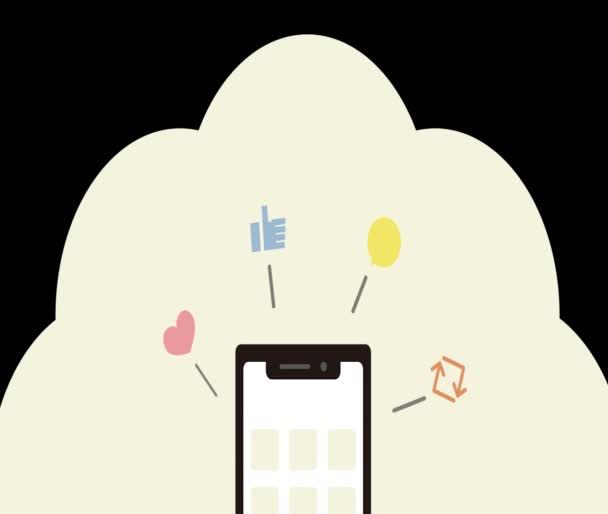 Cloud Computing Technology Concept Illustration Design — ストック動画