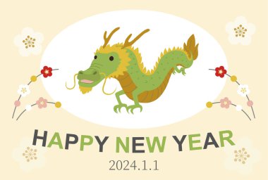This is an illustration of New Year's postcard material for the Year of the Dragon.
