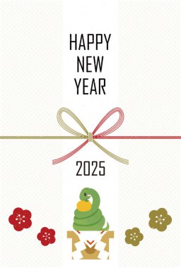 This is a New Year's postcard illustration for the year of the snake, 2025.