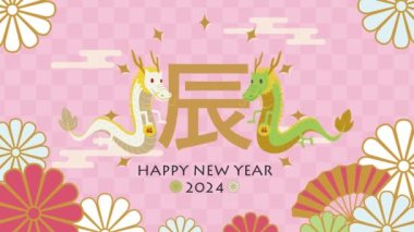 Bu, 2024 yılını kutlayan ejderha, kasımpatı ve hayranın muhteşem bir animasyon videosu..