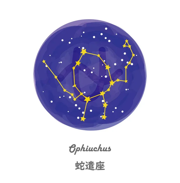 这是在星空的映衬下画出的Hexercise Actes星座的星座线的一个例证 星座的名称用英文和日文写成 — 图库矢量图片