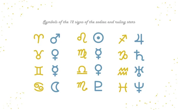 这说明了十二宫的十二宫星座和它们的星座 — 图库矢量图片