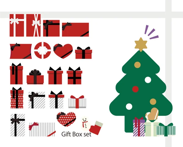 Illustration Eines Weihnachtsbaums Und Geschenke Set Aus Verschiedenen Geschenkboxen — Stockvektor