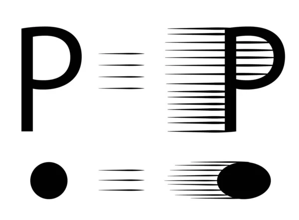 これは 日本の数学の質問でよく見られる移動点Pのイラストです ロイヤリティフリーストックベクター
