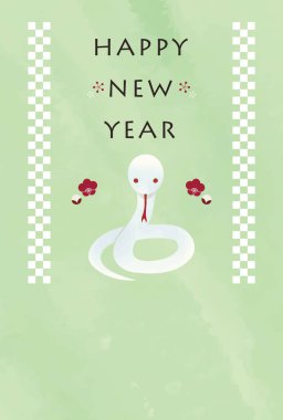 This is a New Year's postcard illustration for the year of the snake, 2025.