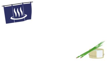 Bu, tıbbi banyolardan birinin kamera arkası animasyon videosu. Döngüye alınabilir.