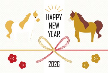 2026 yılına ait bir atın yılbaşı kartpostalının resmi..