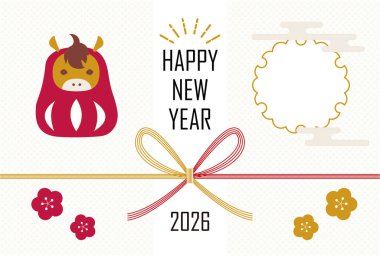 Bu bir fotoğraf çerçevesi Yeni Yıl kartpostalı içinde bir atın resmi var, 2026 yılında..