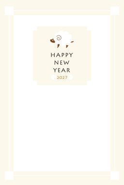 Koyun Yılı 2027 'yi Kutlayan Mutlu Yıllar Kart Şablonu Japon Biçimi