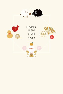 Koyun Yılı 2027 'yi Kutlayan Mutlu Yıllar Kart Şablonu Japon Biçimi