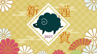 Yeti 2027 Yılına Sevimli Yeni Yıl Kutlamaları Animasyon Videosu