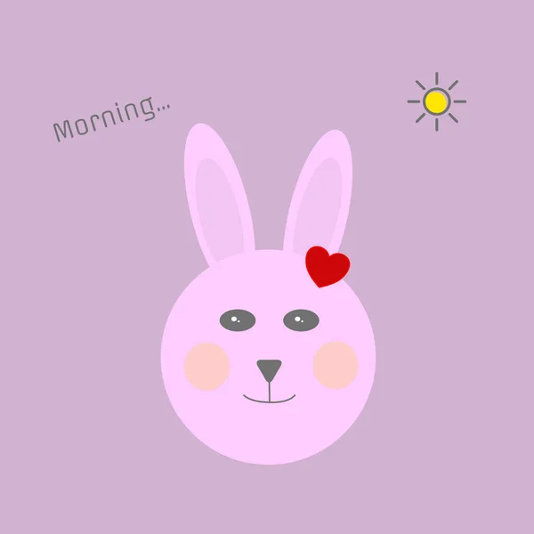 Sun. Good morning. Joyful morning. Happy bunny.
