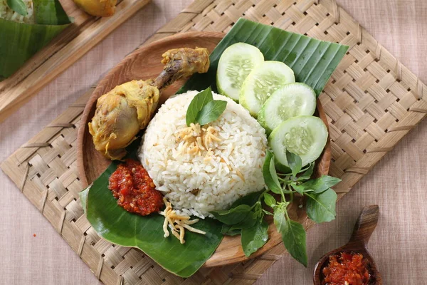 Nourriture Indonésienne Est Une Délicieuse Nourriture Indonésienne Faite Riz Légumes — Photo