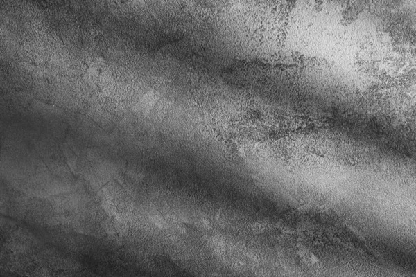 Dunkelgrauer Aquarell Hintergrund Auf Papier Gemalt — Stockfoto