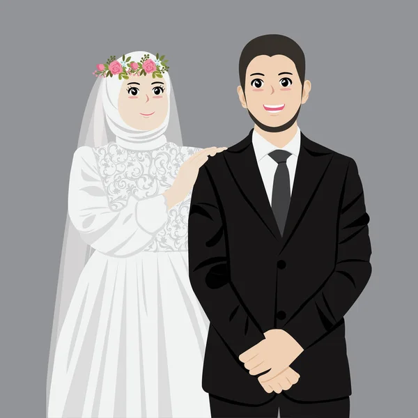 Ilustração Vetorial Casal Muçulmano Para Convite Casamento —  Vetores de Stock