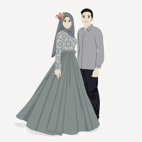 Muslimische Vektor Illustration Für Braut Und Bräutigam — Stockvektor