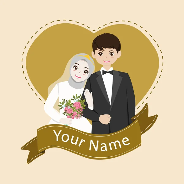 Casal Muçulmano Bonito Com Flor Para Convite Casamento —  Vetores de Stock