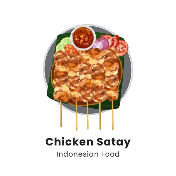 Endonezya 'nın ünlü yemeği: Sate ayam (tavuk satay), fıstık sosuyla servis edilir. El çizimi suluboya vektör çizimi