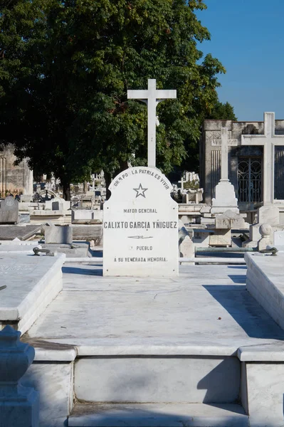      Coln Mezarlığı Küba Ulusal Anıtı ilan edilmiştir. Ülke, 57 hektarlık arazisiyle ülkedeki en önemli mezarlık konumunda bulunuyor..            