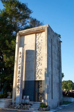 Kolon Cenaze Anıtı. Küba Ulusal Anıtı. Dünyanın en büyük mezarlıklarından biri.                               