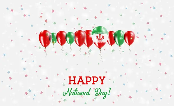 День Независимости Исламской Республики Иран Искрящийся Патриотический Плакат Ряд Воздушных — стоковый вектор
