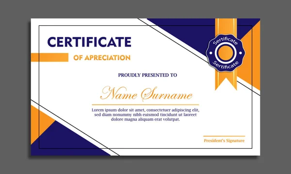 Certificado Comercial Azul Naranja Con Patrón Líneas Geométricas Plantilla Certificado — Archivo Imágenes Vectoriales