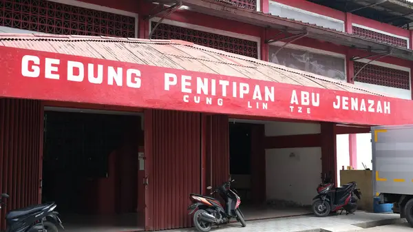 Gedung Penitipan Abu Jenaxah ya da Ash Velayet Binası, yakıldıktan sonra ölen insanların küllerinin saklandığı bir yer..