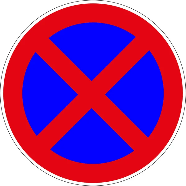 Panneau Routier Stop — Image vectorielle