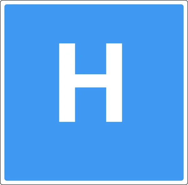Blaues Quadratisches Warnschild Krankenhaus — Stockfoto