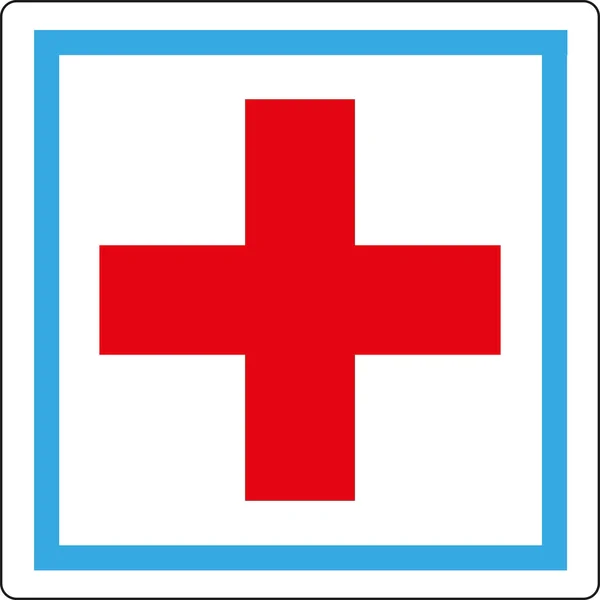 Znak Kwadratowy Wskazujący Szpital Lub Klinikę — Zdjęcie stockowe