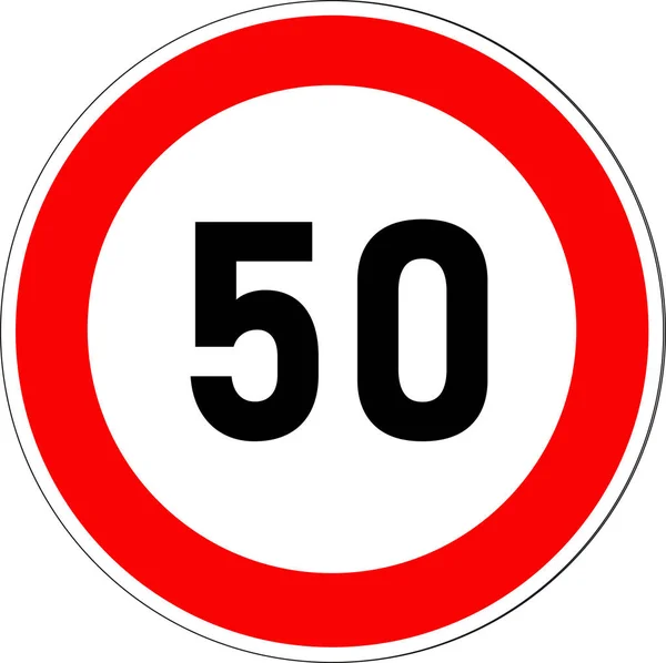 French Road Sign Speed Limit — Stock Photo, Image