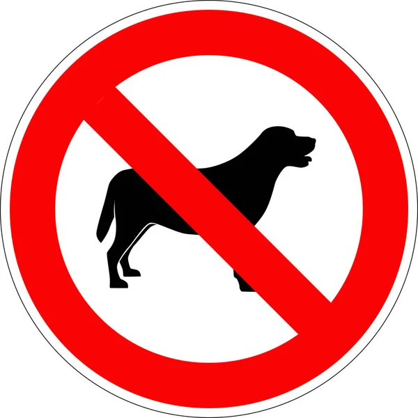 Знак Забороненої Зони Собак — стокове фото