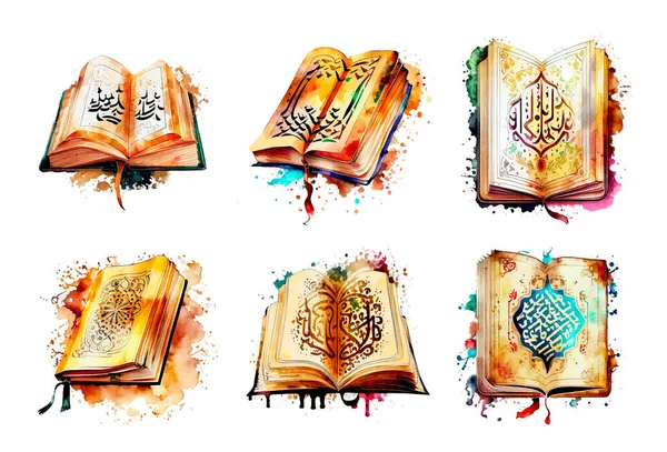 セットベクトル水彩画イスラム教のコーランの本ラマダーンの概念 — ストックベクタ