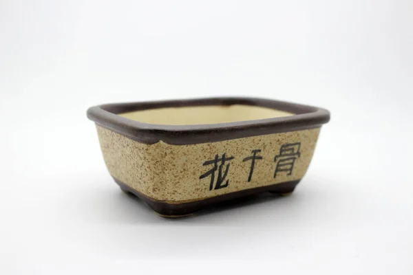 Lichtbruine Keramische Bonsai Plant Pot — Stockfoto