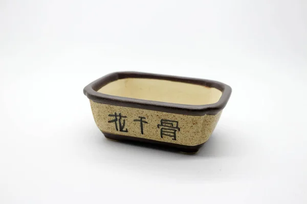 Light Brown Ceramic Bonsai Plant Pot — Stock Photo, Image