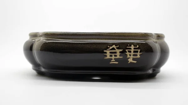Black Ceramic Bonsai Plant Pot — Stock Photo, Image