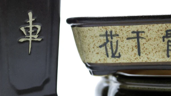 Collection Ceramic Bonsai Plant Pots — Stock Photo, Image