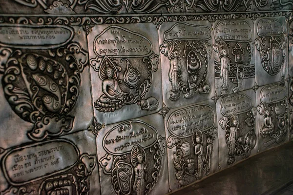 Ват Шрі Суфан Відомий Срібний Храм Чіангмай Північний Таїланд — стокове фото