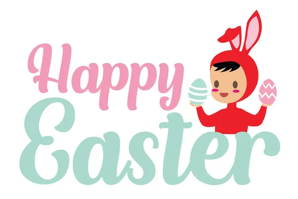 happy easter illustration with bunny and colorful eggs.