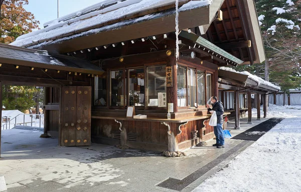 日本北海道 2022年12月21日 北海道一座神龛的古老传统守护屋 位于日本札幌的北海道神龛 — 图库照片