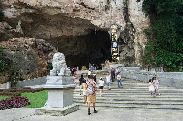 Ipoh Malaysia Sept 2023 Famous Tourist Attraction Ipoh Kek Look — Stock Photo, Image