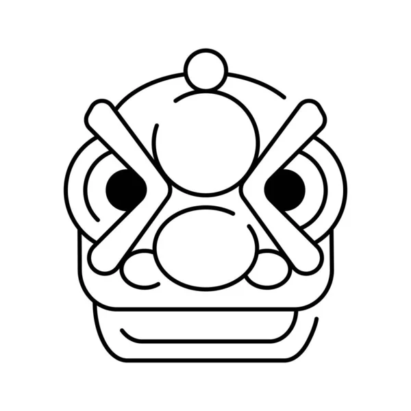 Año Nuevo Chino Iconos Símbolos Tradicionales Decoraciones Regalos Para Diseño — Archivo Imágenes Vectoriales