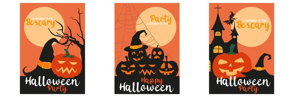Halloween Feestje Party Uitnodiging Ontwerp Poster Ontwerpen Met Halloween Symbolen — Stockvector